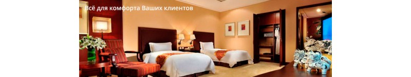 Комфорт Отель